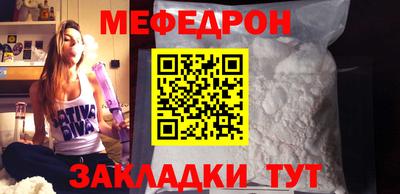 героин Будённовск
