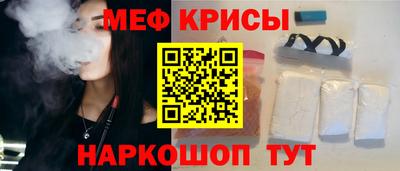 ешки Бузулук