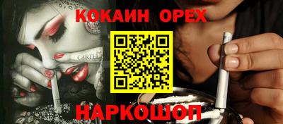 героин Будённовск