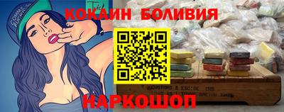 ешки Бузулук