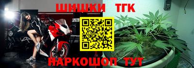 МДПВ Бугуруслан