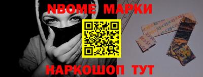ешки Бузулук