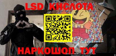 героин Будённовск