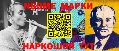 ешки Бузулук