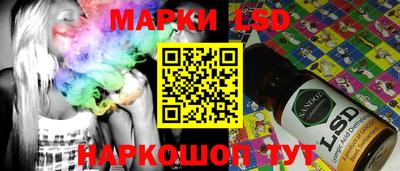 ешки Бузулук