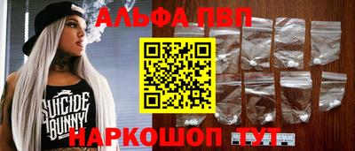 МДПВ Бугуруслан