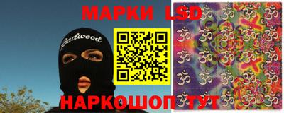 МДПВ Бугуруслан