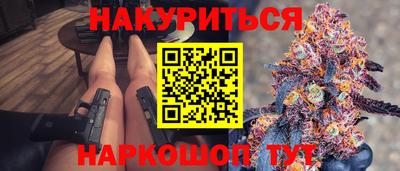 героин Будённовск