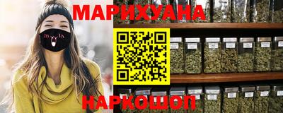 героин Будённовск