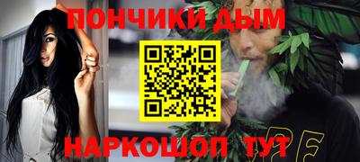 ешки Бузулук