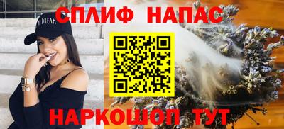 ешки Бузулук