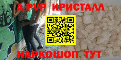 героин Будённовск
