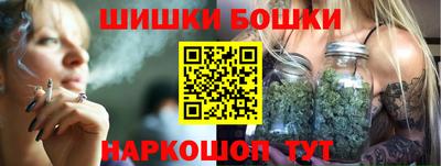ешки Бузулук