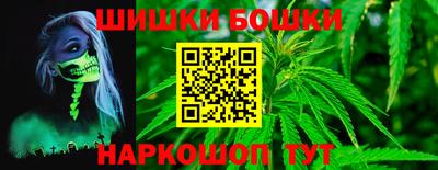 ешки Бузулук