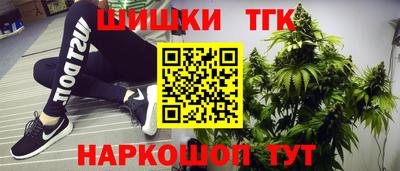 героин Будённовск