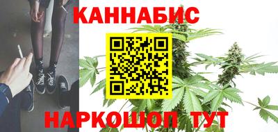 героин Будённовск