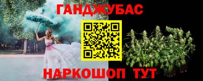 ешки Бузулук