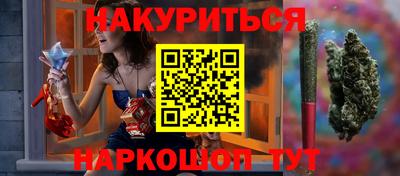 героин Будённовск