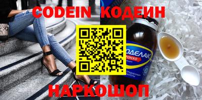 героин Будённовск