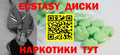 МДПВ Бугуруслан