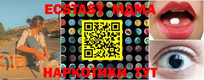 МДПВ Бугуруслан