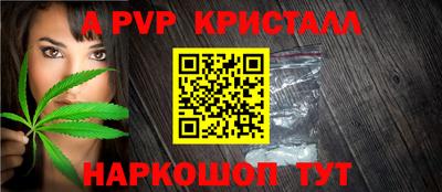 героин Будённовск
