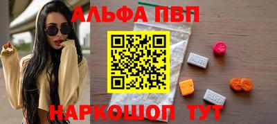 героин Будённовск