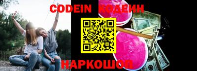 героин Будённовск