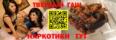 ешки Бузулук