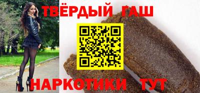 МДПВ Бугуруслан