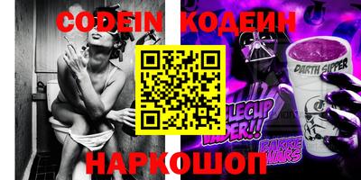 героин Будённовск