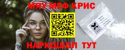 МДПВ Бугуруслан